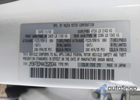 2019 Mazda Cx-5 Grand Touring from USA, damaged, VIN JM3KFBDM4K0526044